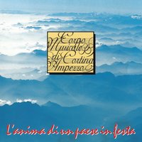 Stars and Stripes Forever - Corpo Musicale di Cortina d'Ampezzo & Джон Филип Суза