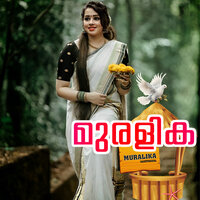 MANASAKOODILE - SAM MATHEW