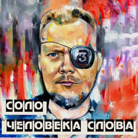 Азбуковед точка net - АЗБУКОВЕД