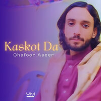 Katow Wafa - Ghafoor Aseer