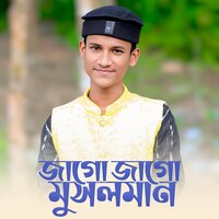 Jago Jago Mosolman - Md Mehebub