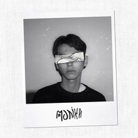 Gügo - senw