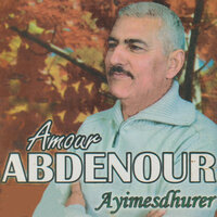 Ahak - Amour Abdenour