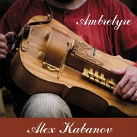 Appeal - Alex Kabanov