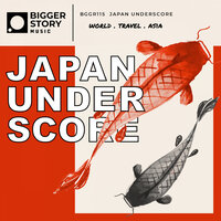 Kawachi Fuji Garden (sting) - Bigger Story Music