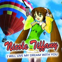 S&M (Na Na Na Na Come On) - Nicole Tiffany