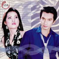 ឆ្លើយប្រាប់បេះដូង - ហេង ប៊ុនលាភ