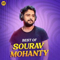 Kichi Kichi Hauchi - Sourav Mohanty & Lipsa Mahapatra