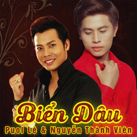 Bài ca tết cho em - Puol Lê