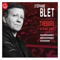10 Preludes in C Minor, Op. 23: No. 7, Allegro - Stéphane Blet & Сергей Васильевич Рахманинов