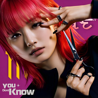 You Dont Know