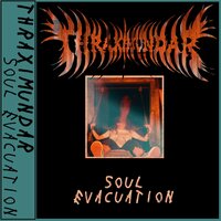thankyou - Thraximundar