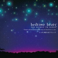 Beethoven: Piano Concerto No. 5 in E-Flat Major, Op. 73 "Emperor": II. Adagio un poco mosso - Pierre-Laurent Aimard & Николаус Арнонкур & Chamber Orchestra Of Europe & Ludwig van Beethoven