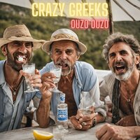 Ouzo Ouzo - Crazy Greeks