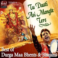 Sahari - Gurdas Maan