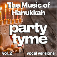 Ner Li (vocal) - Party Tyme