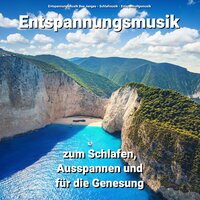 Musik zum Lernen - Entspannungsmusik Bea Jenges & Schlafmusik & Entspannungsmusik