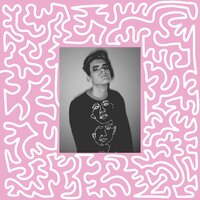 SIDE QUEST - DYLBABY