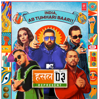 Andhere Mein Ujala - 100RBH