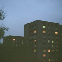 Пеплом - Зал ожидания