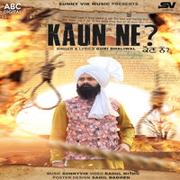 Kaun Ne - Guri Dhaliwal