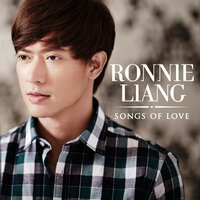 Ngayon Lamang - Ronnie Liang
