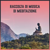 Ritiro spirituale - Interno Potenza Oasi