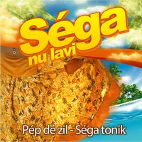 Rekonsillyé - Pascal Ally