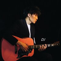 我留不住要走的你 - 杨优秀 & Djbanan