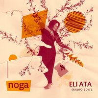 Eli Ata - Noga