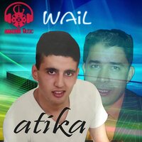 Ajayi Ayama - Wail, Abdelmoula & Abdelmoula & WAIL