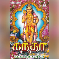 Kandha