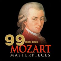 Violin Concerto No. 4 in D Major, K. 218: III. Rondeau (Andante grazioso - Allegro ma non troppo) - Christian Altenburger & Jutta Bokor & German Bach Soloists & Helmut Winschermann & Вольфганг Амадей Моцарт