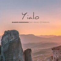 Yialo