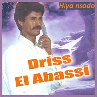 Telfatli rayi - Driss El Abassi