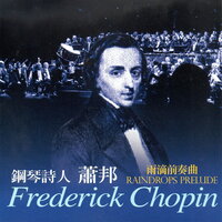 Prelude op.28 No.3 , G major 前奏曲G大調第三號作品.28 0︰57 - Gold & Фридерик Шопен