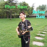 Salmon Rain - Jincheng Zhang