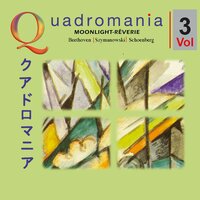 Trio for Piano, Violin Und Violoncello in D Major, Op. 70, No. 1 Geistertrio: I. Allegro Vivace E Con Brio - Hephzibah Menuhin & Yehudi Menuhin & Maurice Eisenberg & Ludwig van Beethoven