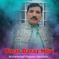 Umar Daraz Hovi
