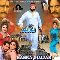Nota De Chatta - Naseebo Lal