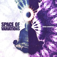 Snakepit - Space Of Variations