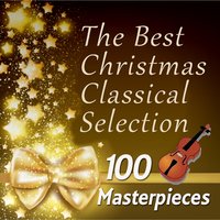 Christmas Oratorio, Pt. 3, BWV 248: No. 24, Coro. "Herrscher des Himmels, erhöre das Lallen" - Münchener Bach-Orchester & Johann Sebastian Bach