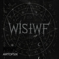 Эхо разума - ARTOFSIX