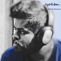 Jyotiba Cha Gulal