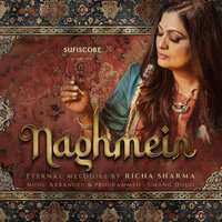 Naghmein