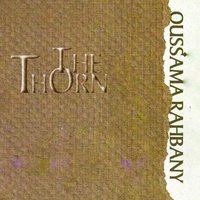 The Death of Wardeh - Oussama Rahbani & Oussama Rahbany