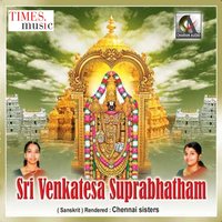 Om Namo Bhagavathe Vasudevaya - Chennai Sisters