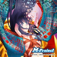 The Turbulence of Awakening - M-Project&3R2