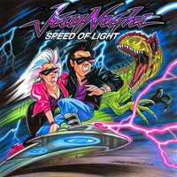 Real Lover - JayNight
