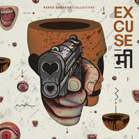 Intro - Anand Bhaskar Collective